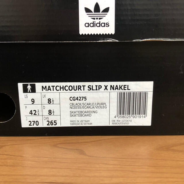 adidas(アディダス)のadidas MATCHCOURT SLIP X NAKEL US 9 メンズの靴/シューズ(スリッポン/モカシン)の商品写真