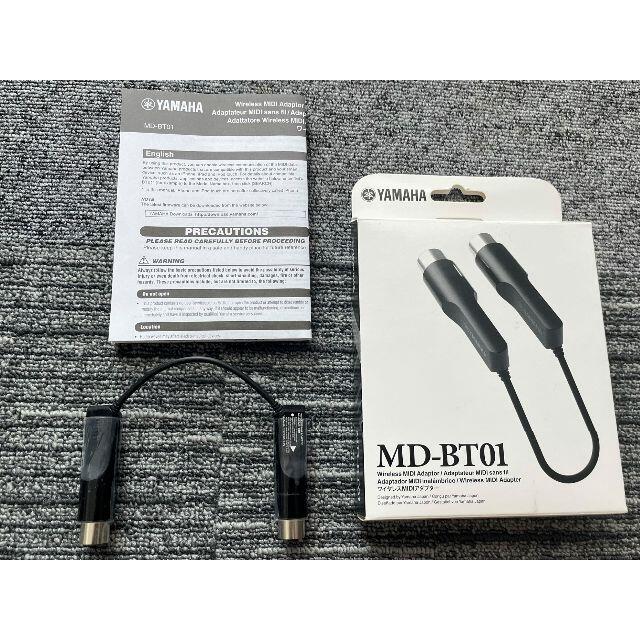 ヤマハ YAMAHA ワイヤレスMIDIアダプター MD-BT01（品）