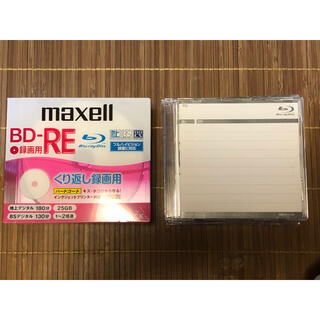 マクセル(maxell)のmaxell ブルーレイディスク　録画用　18本まとめ売り(その他)