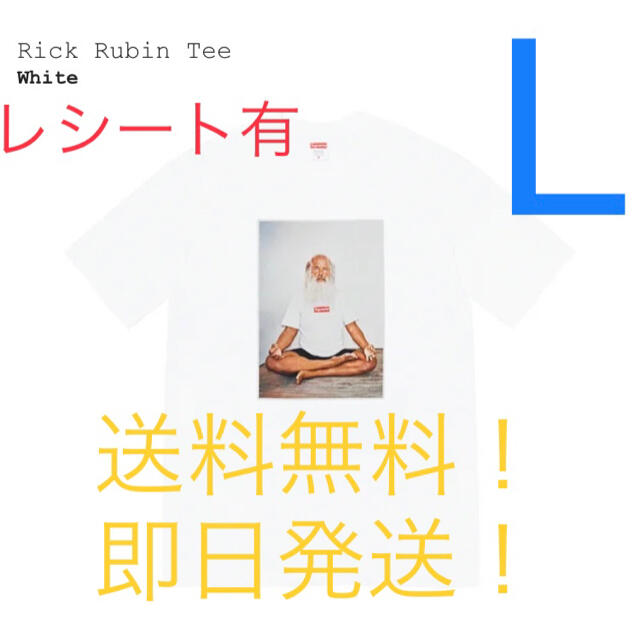 【新品タグ付】Supreme Rick Rubin Tee White 白 L