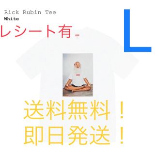 シュプリーム(Supreme)の【新品タグ付】Supreme Rick Rubin Tee White 白 L(Tシャツ/カットソー(半袖/袖なし))