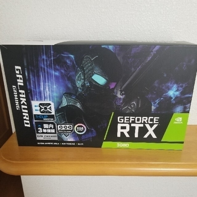 ゲームGalakuro RTX 3080 (NO LHR) 非LHR。