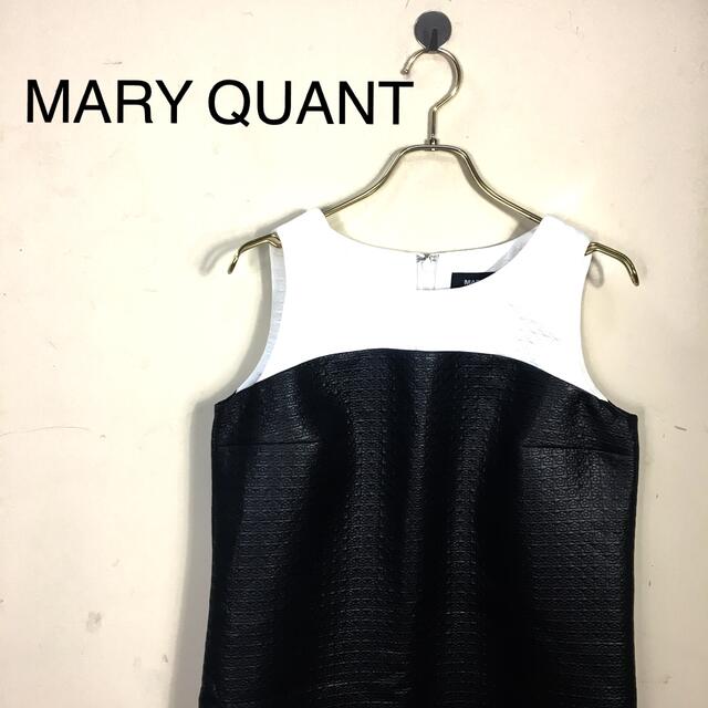 Mary Quant B164 マリークヮント バイカラーノースリーブ膝丈ワンピース ロゴマーク の通販 By 12月30日 1月6日発送お休みですone マリークワントならラクマ