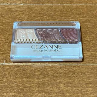 セザンヌケショウヒン(CEZANNE（セザンヌ化粧品）)のセザンヌ トーンアップアイシャドウ 07 レッドブラウン(2.6g)(アイシャドウ)