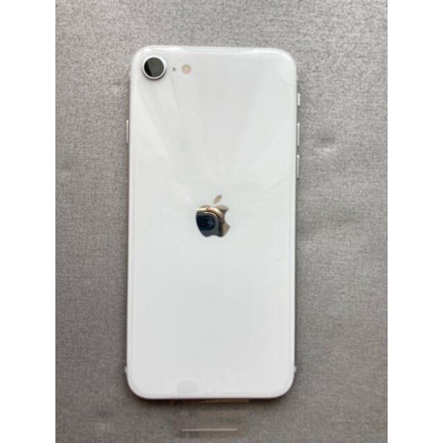 iPhone SE 第2世代 64GB ホワイト SIMフリー 未使用 美品
