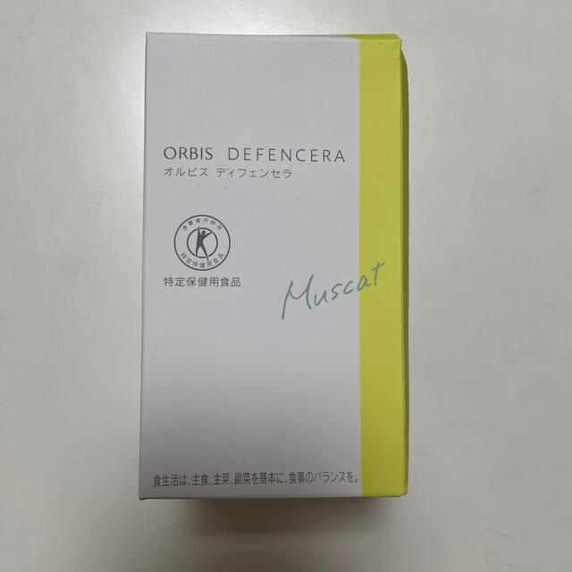 定番 ORBIS 3種セット（1.5g×30包×3箱）の通販 by Crayon's shop｜オルビスならラクマ - オルビス ディフェンセラ 高品質爆買い
