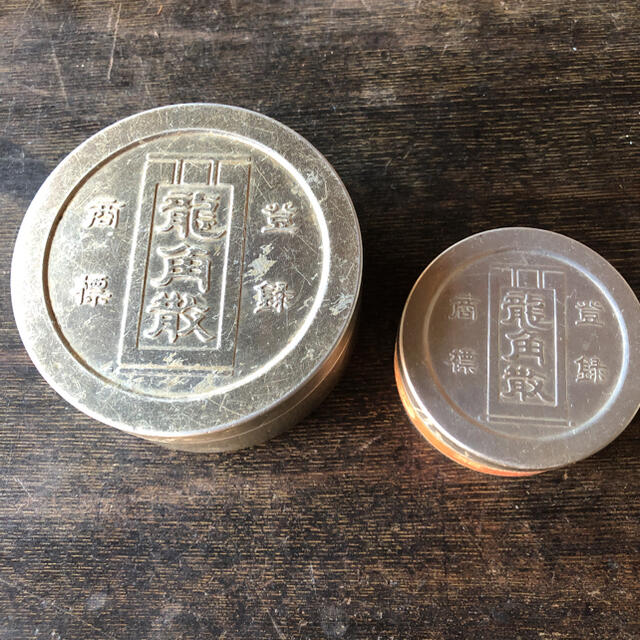 昭和レトロ 龍角散空き缶 アルミ缶 アンティークの通販 by 昭和レトロ 龍角散空き缶 アルミ缶 アンティークの通販 by
