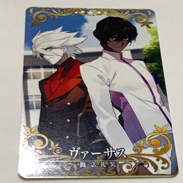 FGO アーケード 概念礼装 ヴァーサス カルナ アルジュナ エンタメ/ホビーのトレーディングカード(その他)の商品写真