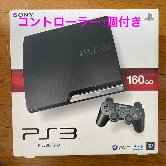 SONY PlayStation3 本体 CECH-2500Aプレステ