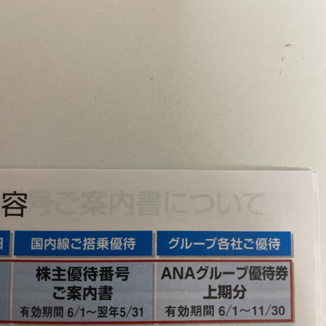 宅配便配送ダイエットスレンダートーン アブベルト ダスティピンク 新品未開封 www