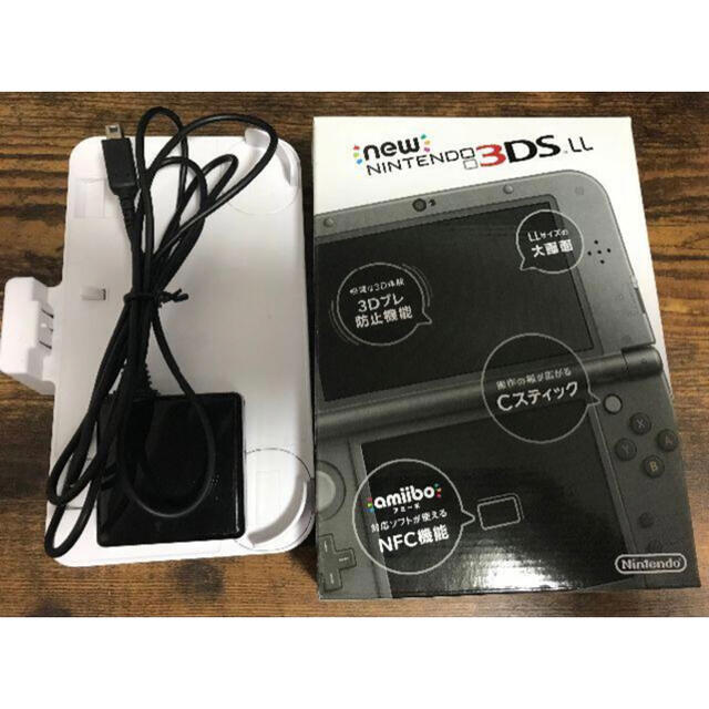 Newニンテンドー3DS LL メタリックブラック - coastalcareeracademy.com