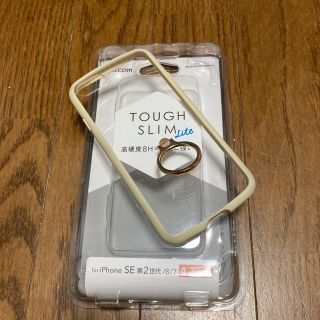 エレコム(ELECOM)の【値下げ↓】iPhone SE スマホリング付 TOUGH SLIM(iPhoneケース)