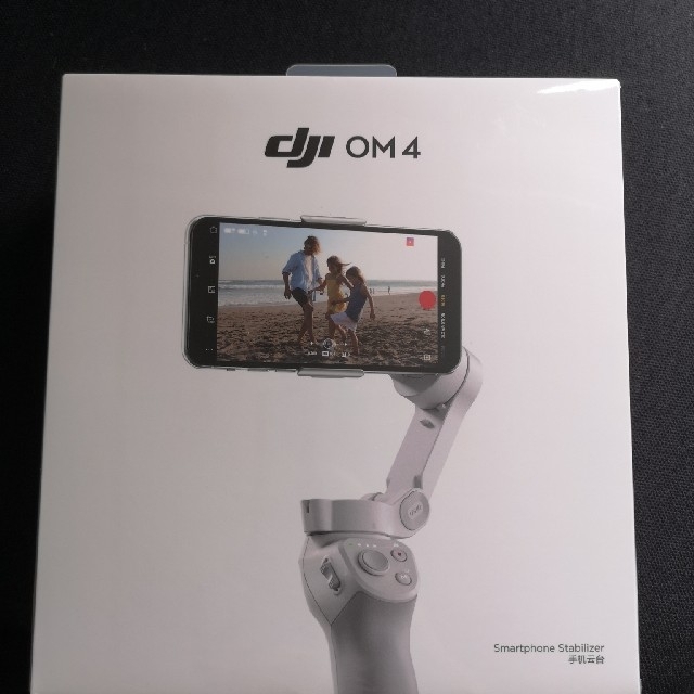 【最終値下】DJI OM4 スマホ用ジンバル　スタビライザー