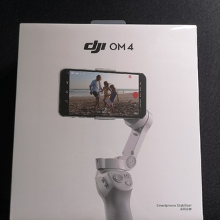DJI OM4 スマートフォンジンバル(自撮り棒)