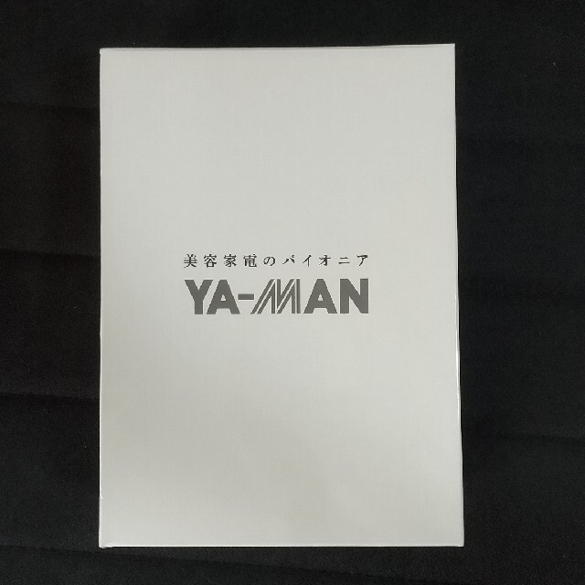 YA-MAN サークルピーリングプロ 美顔器 HDS-30-N