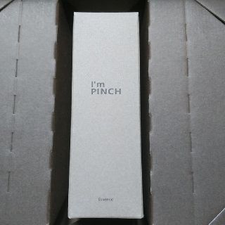 I’m PINCH (美容液)