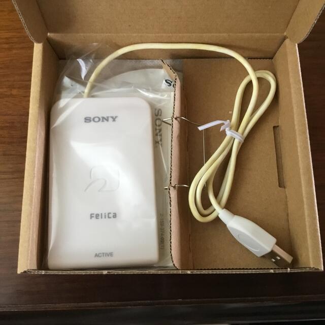 SONY - SONY 非接触ICカードリーダー/ライター PaSoRi RC-S320の通販 by (*'▽'*)|ソニーならラクマ SONY - SONY 非接触ICカードリーダー/ライター PaSoRi RC-S320の通販 by (*'▽'*)|ソニーならラクマ