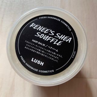 ラッシュ(LUSH)のレニーズスフレ　ヘアバーム(ヘアワックス/ヘアクリーム)