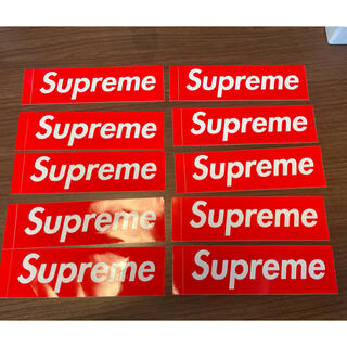 シュプリーム(Supreme)のSupreme Box Logo ステッカー　10枚セット(その他)