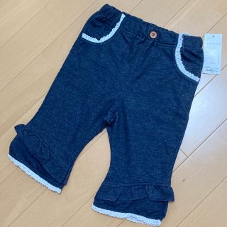 ニシマツヤ(西松屋)の新品タグ付　ハーフパンツ　レース　デニム　ストレッチ　95 ポケット(パンツ/スパッツ)