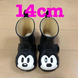 ダイアナ ディズニーの通販 500点以上 Dianaを買うならラクマ ダイアナ ディズニーの通販 500点以上 Dianaを買うならラクマ