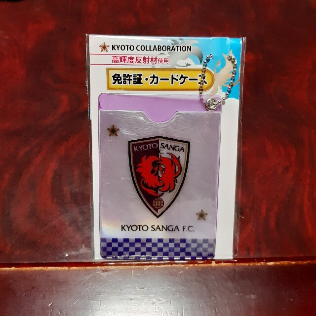 京都サンガFC カードケース パスケース 免許証ケース レディースのファッション小物(パスケース/IDカードホルダー)の商品写真