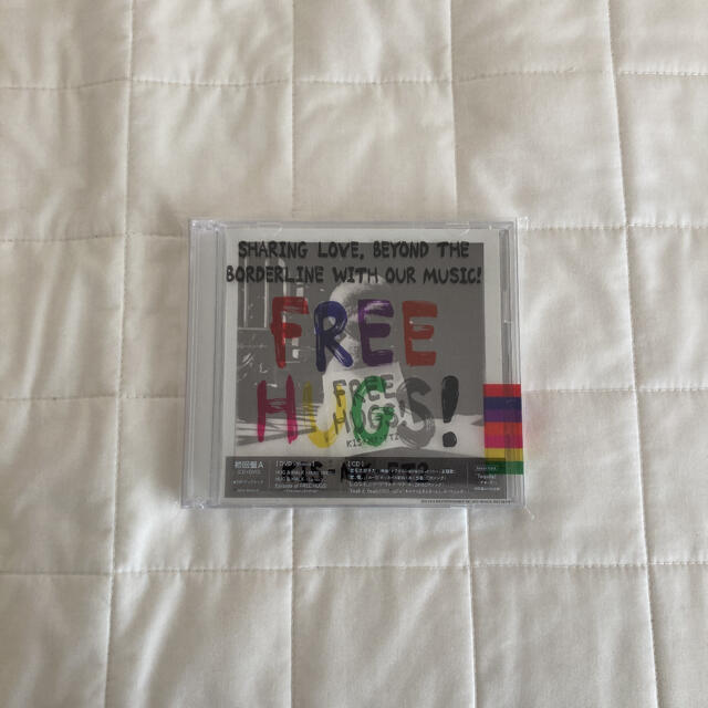 キスマイ FREE HUGS! 初回A CDなし エンタメ/ホビーのCD(ポップス/ロック(邦楽))の商品写真