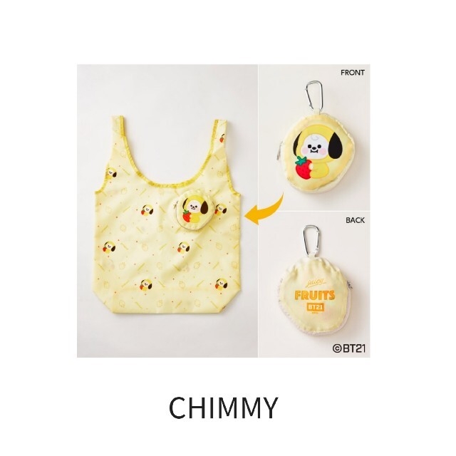 防弾少年団(BTS)(ボウダンショウネンダン)の新品！BT21×TファンサイトBABY CHIMMY 収納ポーチ付きエコバッグ エンタメ/ホビーのCD(K-POP/アジア)の商品写真