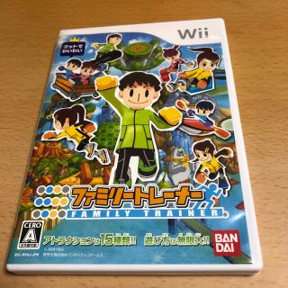 ウィー トレーナー 家庭用ゲームソフトの通販 93点 Wiiのエンタメ ホビーを買うならラクマ