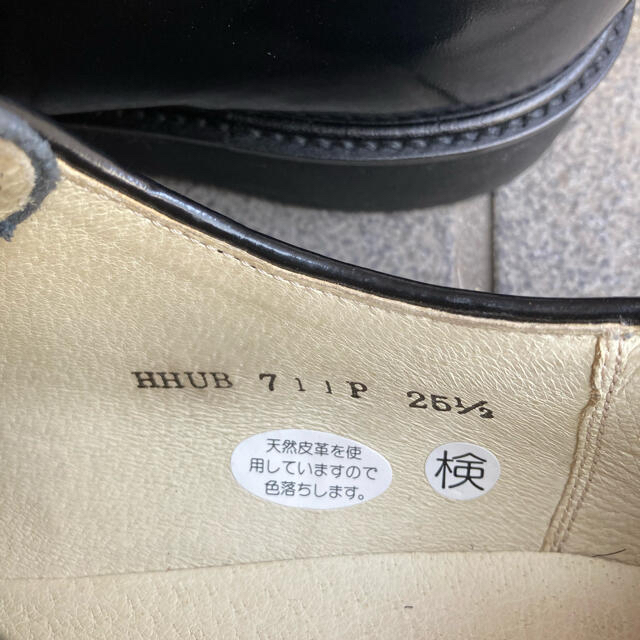 HARUTA(ハルタ)の【おみ様専用】ハルタ　HARUTA  ポストマンシューズ　黒　25.5cm メンズの靴/シューズ(ドレス/ビジネス)の商品写真