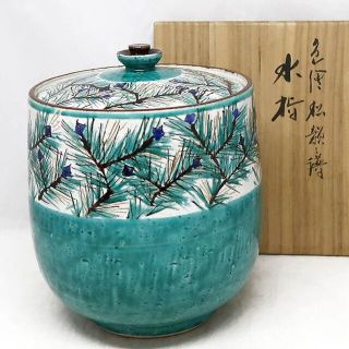 浅蔵 五十吉のフリマアイテム一覧 浅蔵 五十吉のフリマアイテム一覧