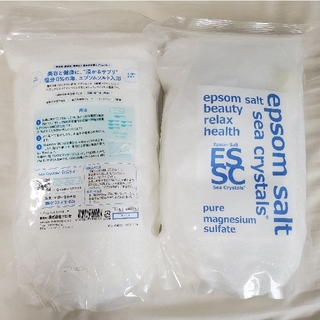 シークリスタルス エプソムソルト 4.4kg (2.2kgX2) 計量スプーン(入浴剤/バスソルト)