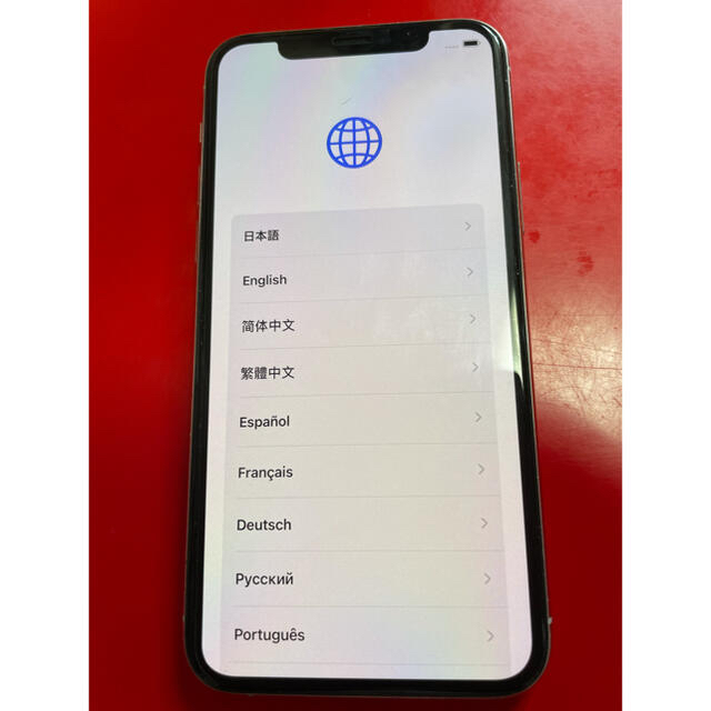 スマートフォン本体 Apple - iPhone11 pro 256GB