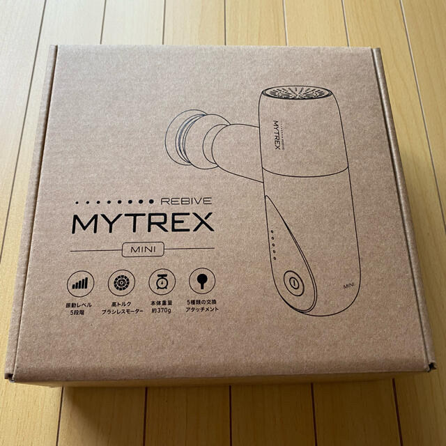 【mytrex】MYTREX REBIVE MINI ⭐︎新品未使用⭐︎