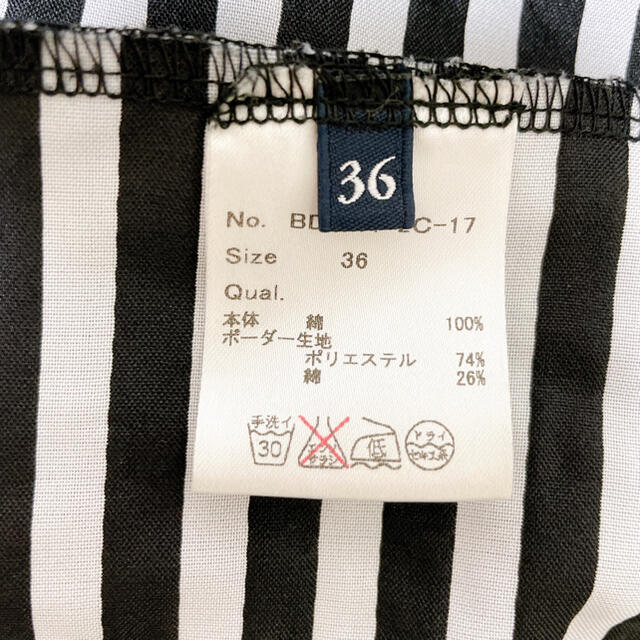 ボーダーズアットバルコニー　ペプラムTシャツ　黒　36 レディースのトップス(Tシャツ(半袖/袖なし))の商品写真