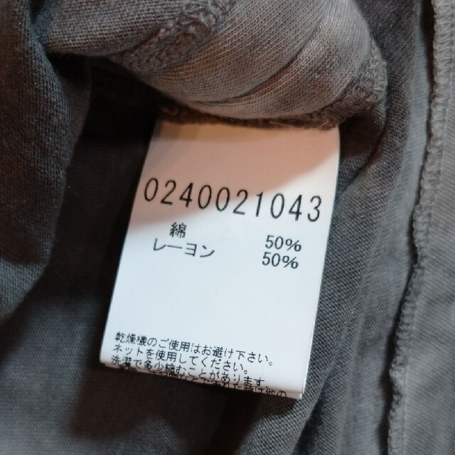 5351 POUR LES HOMMES(ゴーサンゴーイチプールオム)の新品 タグ付き！5351プールオム  Vネック半袖カットソー／Tシャツ メンズのトップス(Tシャツ/カットソー(半袖/袖なし))の商品写真