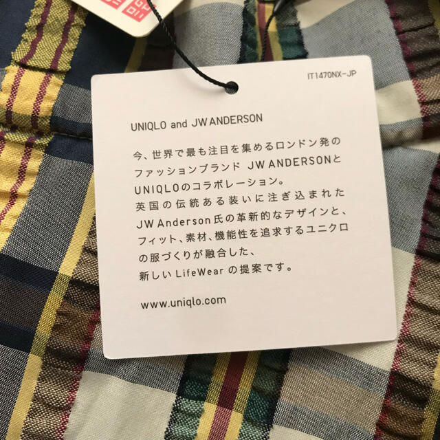 J.W.ANDERSON(ジェイダブリューアンダーソン)の【未使用】✨ UNIQLO×JW ANDERSON ロングスカート✨ レディースのスカート(ロングスカート)の商品写真