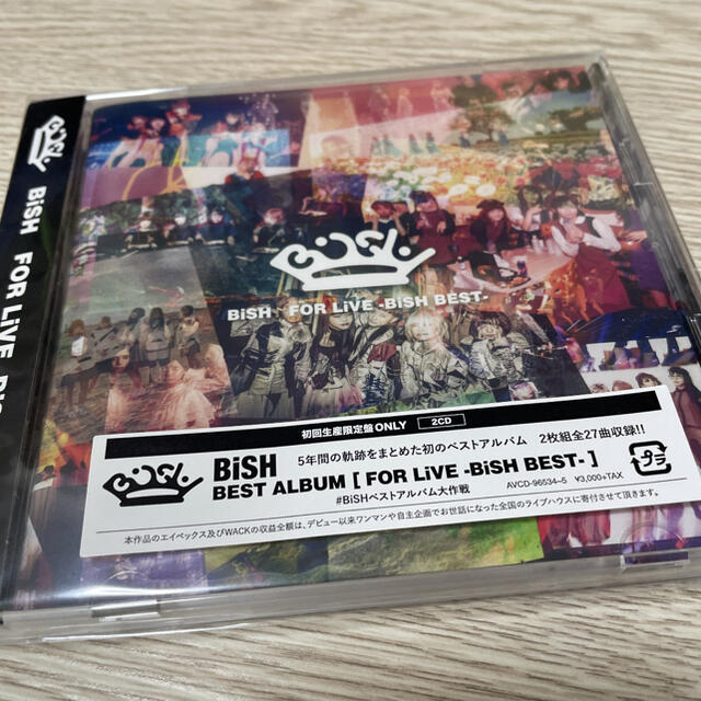FOR LiVE BiSH BEST 初回生産限定盤　BiSH ベストアルバム