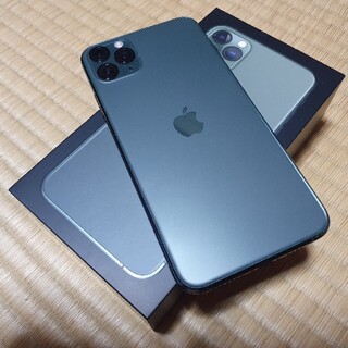 アップル(Apple)のiPhone 11 Pro Max 256GB 香港版(携帯電話本体)