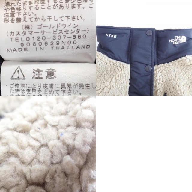 THE NORTH FACE(ザノースフェイス)のノースフェイス コート S レディースのジャケット/アウター(その他)の商品写真