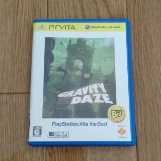 ソニー(SONY)のGRAVITY DAZE【Vita】(携帯用ゲームソフト)