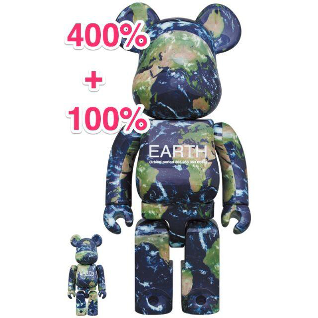 フィギュア新品未開封 EARTH BE@RBRICK 100% & 400%