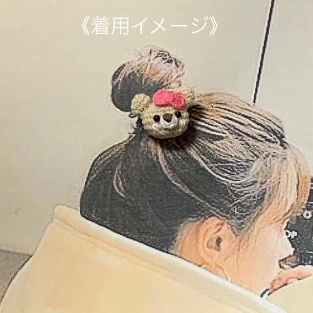 くまちゃんヘアゴム　No.102 ハンドメイドのキッズ/ベビー(ファッション雑貨)の商品写真