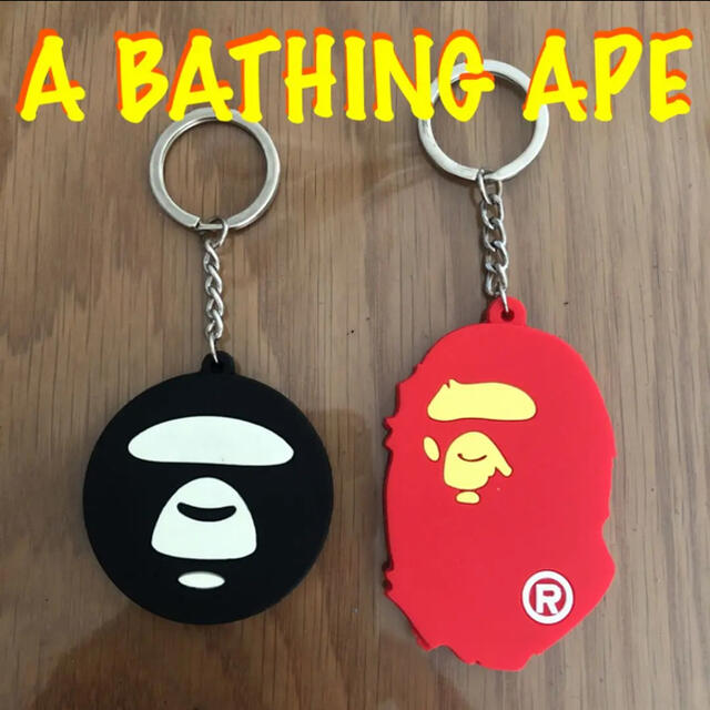 A BATHING APE(アベイシングエイプ)の四季彩様   専用ページ メンズのファッション小物(キーホルダー)の商品写真