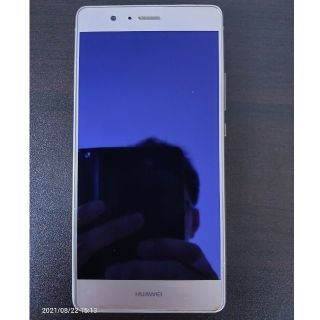 ファーウェイ(HUAWEI)のHUAWEI P9 lite ゴールド(スマートフォン本体)