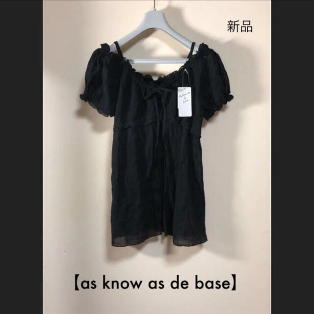 as know as de base(アズノゥアズドゥバズ)の新品♣️as know as de base♣️フラワー刺繍トップス❣️秋物放出 レディースのトップス(シャツ/ブラウス(半袖/袖なし))の商品写真