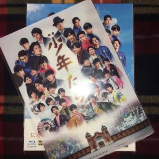 ジャニーズ(Johnny's)の少年たち　映画　Blu-ray(アイドル)