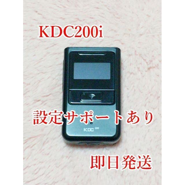 【 動作品】バーコードリーダー  KDC200i