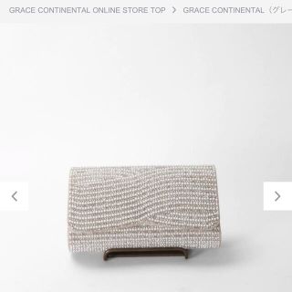 グレースコンチネンタル(GRACE CONTINENTAL)の専用(クラッチバッグ)