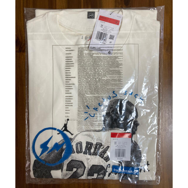 FRAGMENT(フラグメント)の【L】Jordan TravisScott Fragment Tee White メンズのトップス(Tシャツ/カットソー(半袖/袖なし))の商品写真